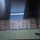 의성회타운 이미지