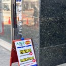 스와갓인디아레스토랑 이미지