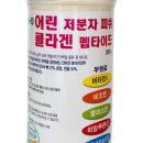 산들아토