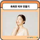 아산센트럴의원 이미지