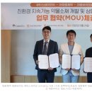 대웅석유 이미지
