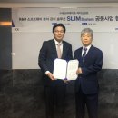 케이씨케이 - 아산시 백석포길38번길 8 | 케이씨케이