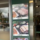 (주)더도이종가집 네이버블로그