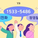 피엘컴퍼니 이미지