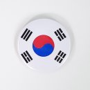 U-5 이미지