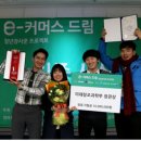 주식회사 엔티 아시아헤럴드