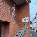 유후인 저녁 맛집 스시 다이닝 우시오, 예약 방법 및 유후 8피스 후기