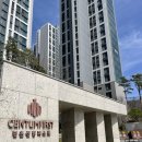 평지곡내경로당 | [평촌센텀퍼스트] 낮에 직접 걸어본 후기