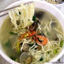 금강해물칼국수 이미지