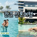 호텔 시크릿 이미지