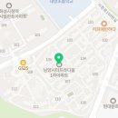 남양하나이비인후과의원 이미지