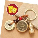 오복운수 이미지