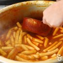 한결떡볶이