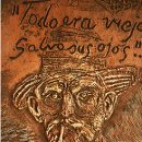 코히마르 이미지