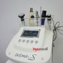 에스의료기 이미지