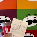 (주)비아다빈치 서울지점 | 영화 피어스 관람 후기와 굿즈 포스터 @메가박스 코엑스점