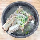 드림한우 이미지