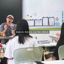 대구효동초등학교 네이버블로그