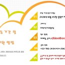 오렌지듄스 영종 골프클럽 이미지