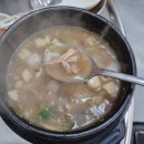 정성한우도축직판장 이미지