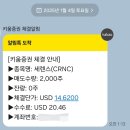 원금반 네이버블로그