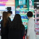 서포약국 이미지