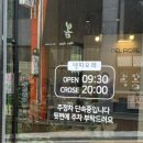 주정차단속-128 이미지