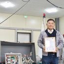 가람ENG 이미지