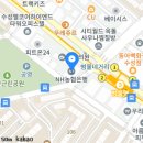 연세예쁨의원 이미지
