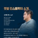더에프 이미지