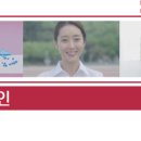 (주)하쿠호도제일 네이버블로그