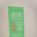 생생1킬로 이미지