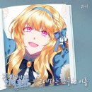 휴이 스포츠경향