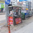 대박명당 이미지