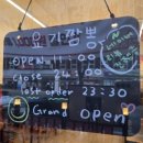 모두의짬뽕 정관점 | [기장]부산정관맛집 중식맛집 요기짬뽕 가성비 좋은 세트메뉴 후기