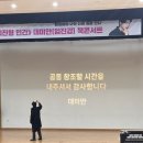 여러분 | 북 콘서트 후기 - 여러분은 제 귀인입니다. 진심입니다