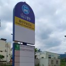 흑석사거리외 이미지