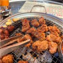 삼일집 이미지