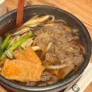 (주)더우드조경