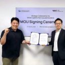 수엔컴퍼니주식회사 이미지