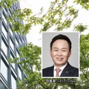 ㈜다우인터내셔널