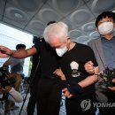 서울강남유통 연합뉴스