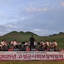 송학동-13 이미지