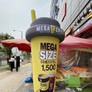 [메가커피] 배곧 커피숍 방문기