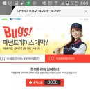 볼모아 이미지