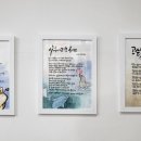 평해초등학교 이미지