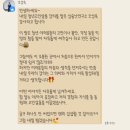 [전북청년도전지원사업] 전주 청년도전 지원사업 마지막 후기 (+수료식)