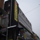 안양-안양-안양-503 Daum카페