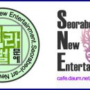 서라벌잠수 이미지