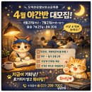 오목천요양보호사교육원 네이버블로그